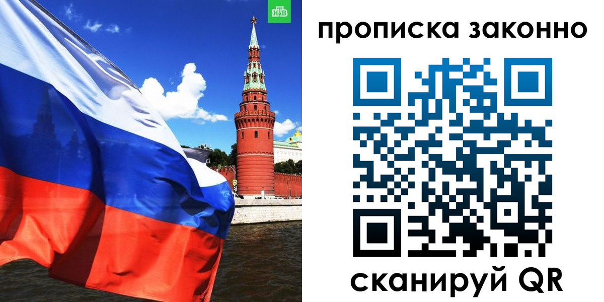 форма 3 в Немане